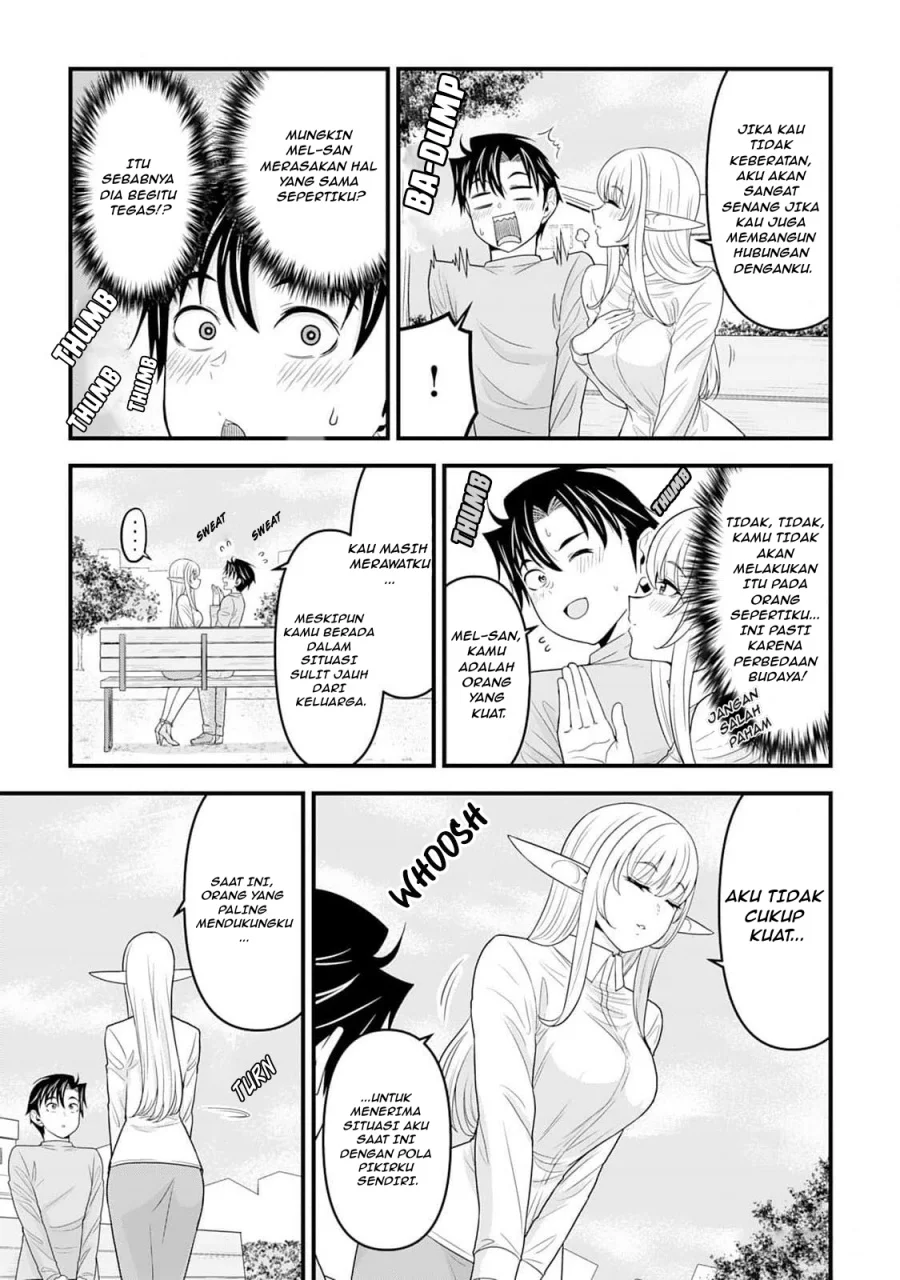 Chapter 3 - halaman 23