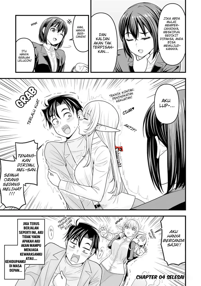 Chapter 4 - halaman 25