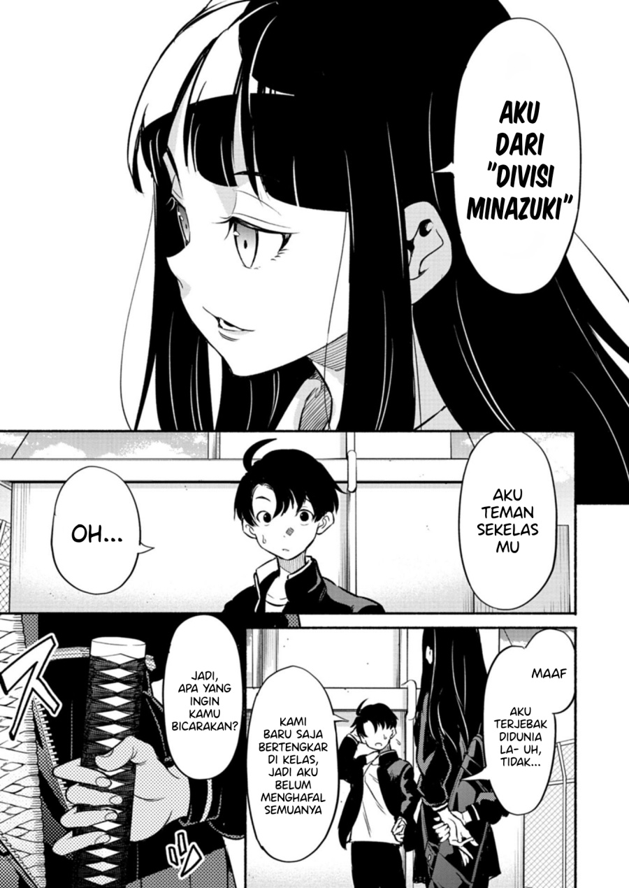 Chapter 1 - halaman 31
