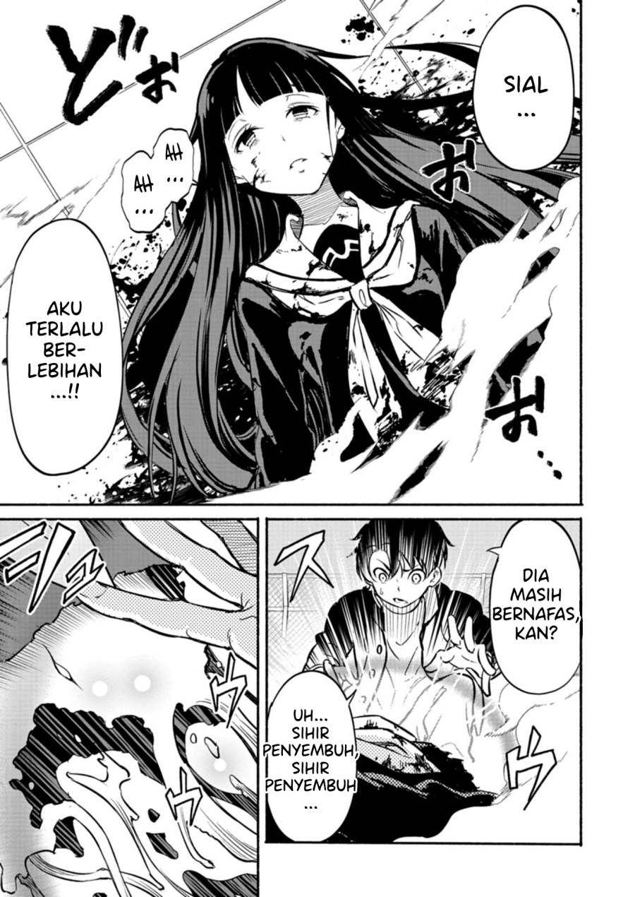 Chapter 1 - halaman 48
