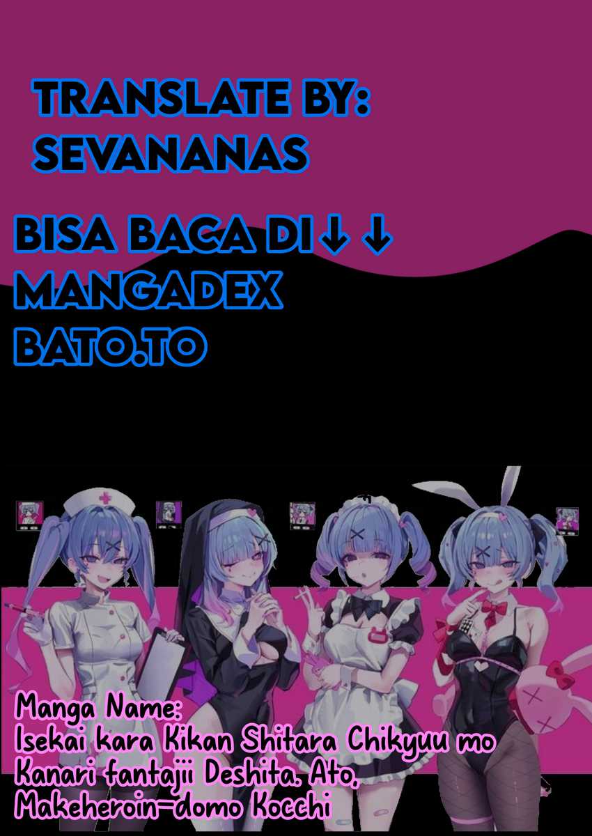 Chapter 2.1 - halaman 2