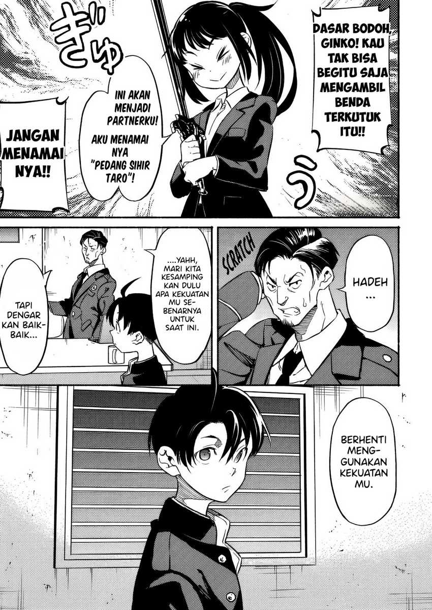 Chapter 2.1 - halaman 17