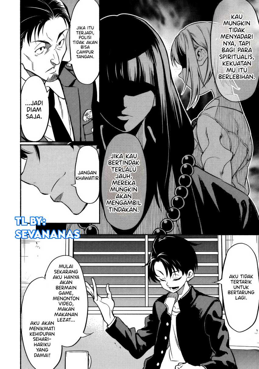 Chapter 2.1 - halaman 18