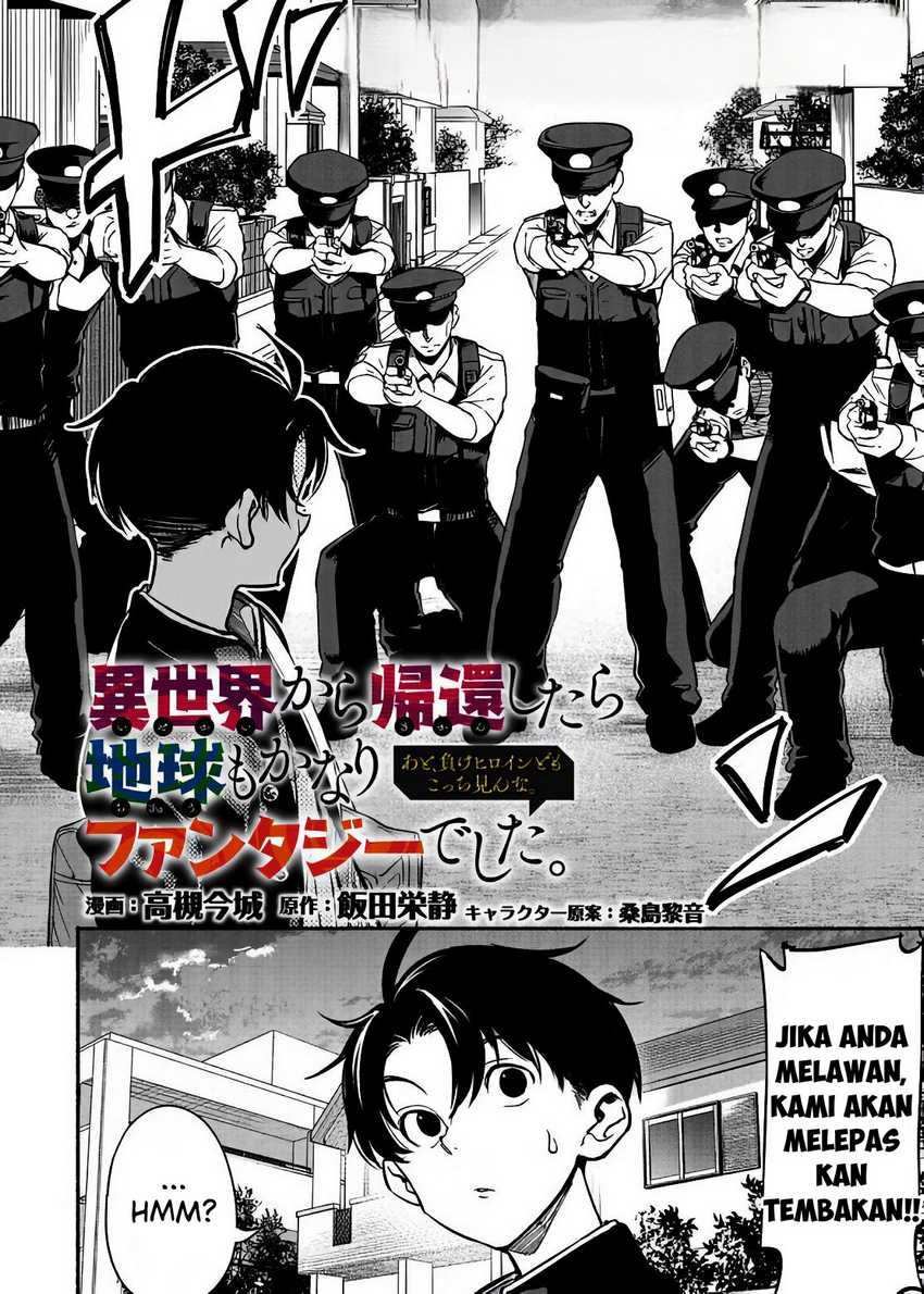 Chapter 2.1 - halaman 4