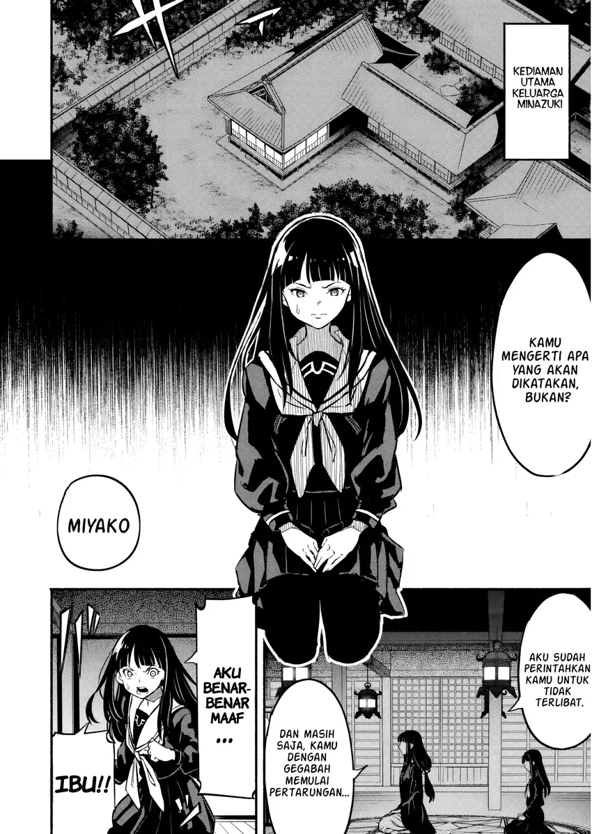 Chapter 2.2 - halaman 3