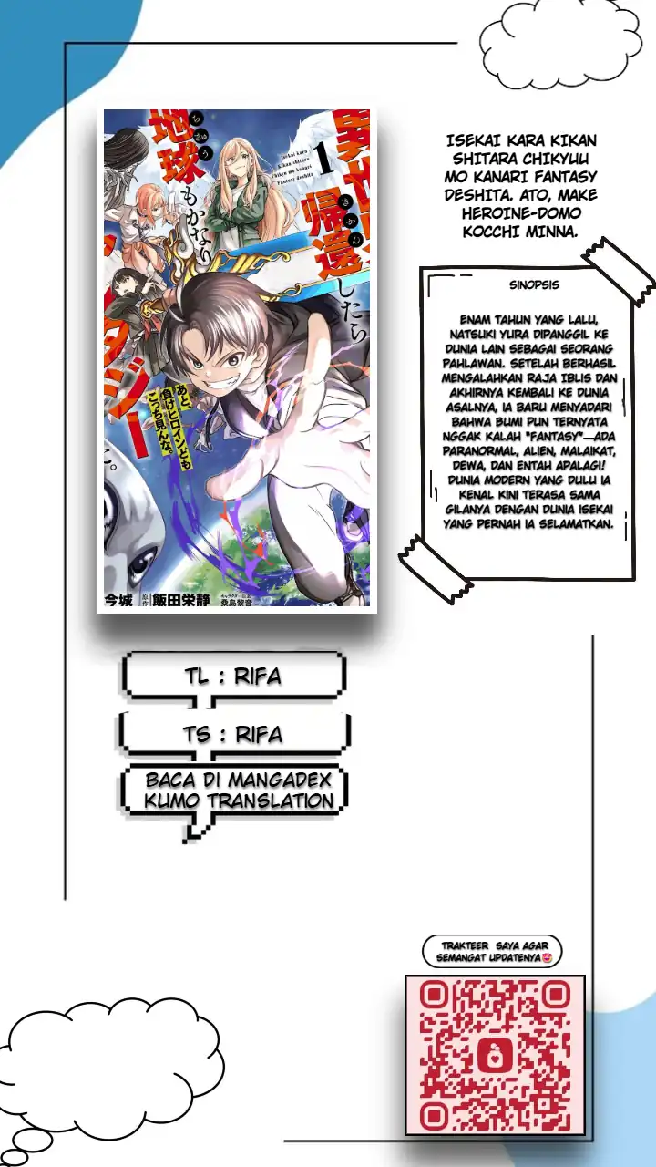 Chapter 3 - halaman 2