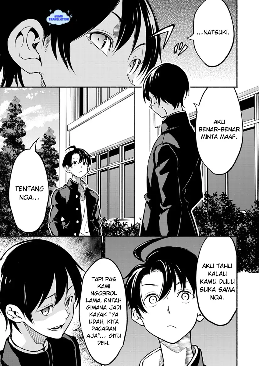 Chapter 3 - halaman 17