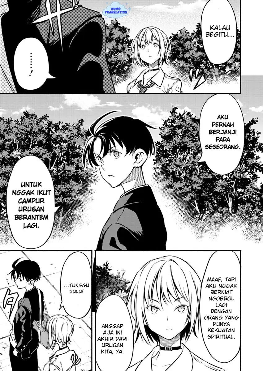 Chapter 3 - halaman 5