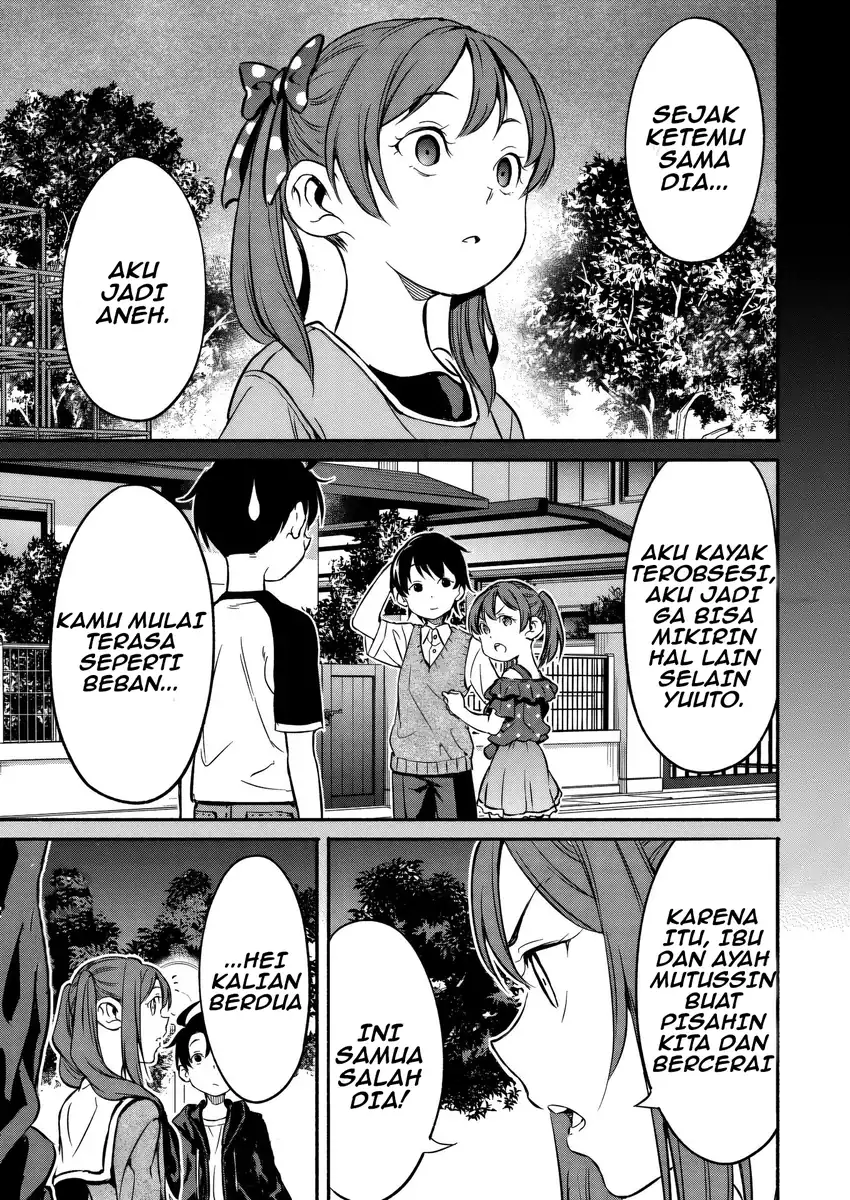 Chapter 4 - halaman 17