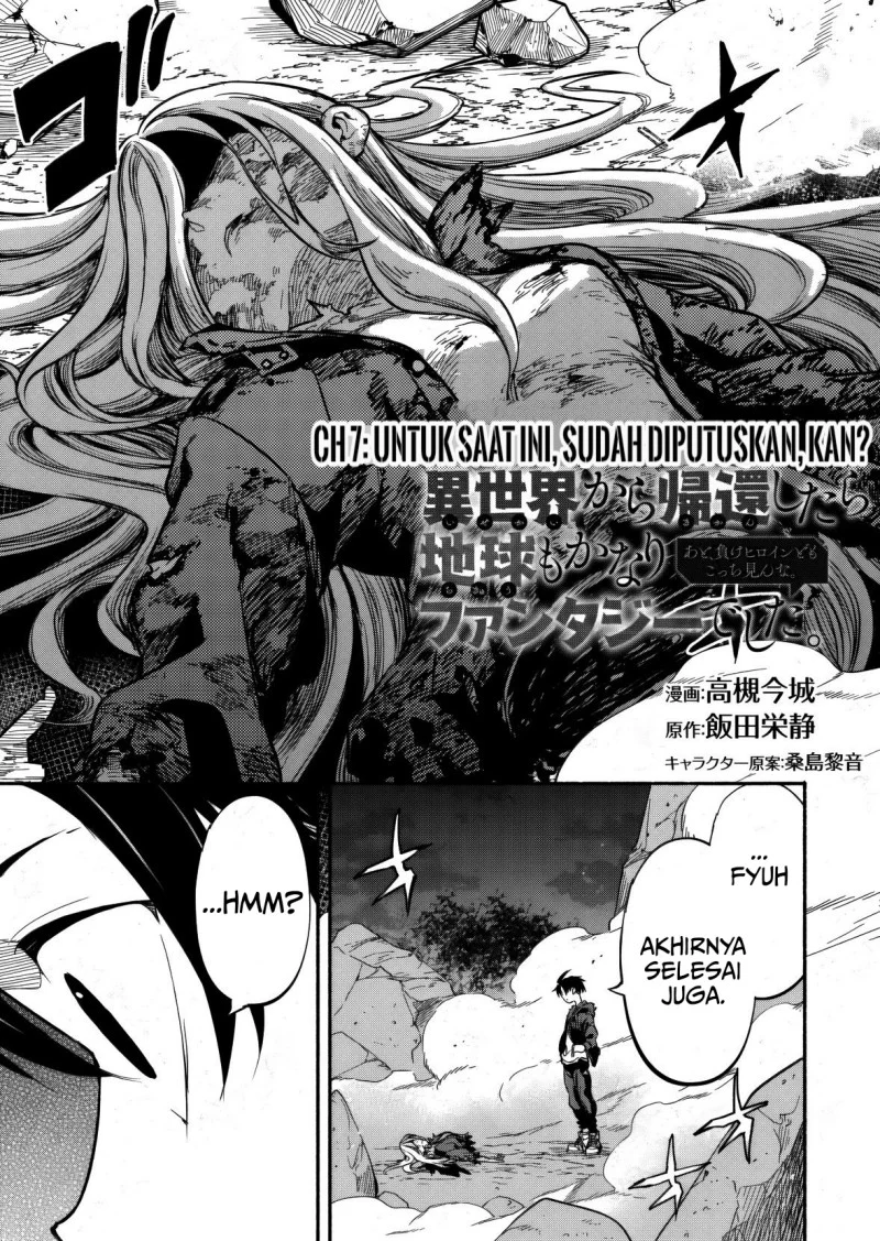 Chapter 7 - halaman 2