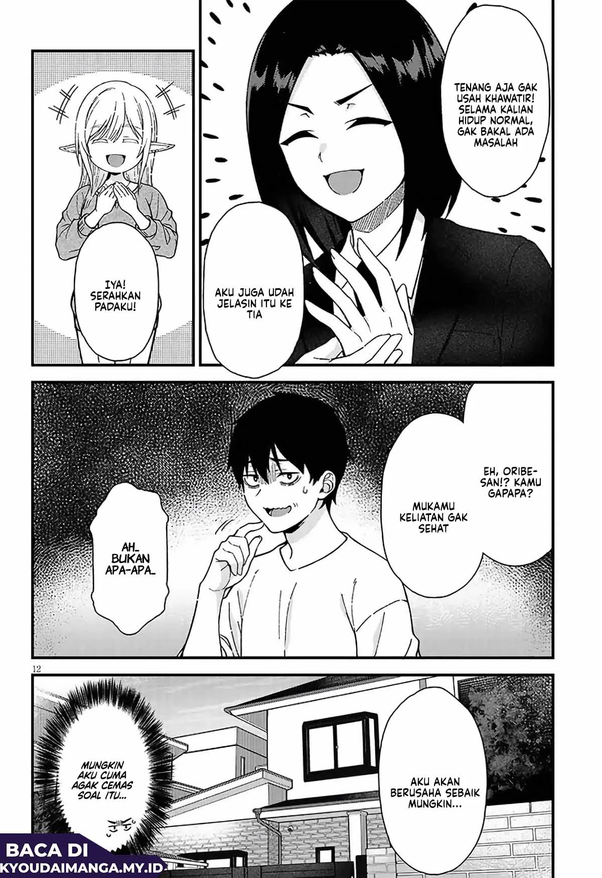 Chapter 2 - halaman 15