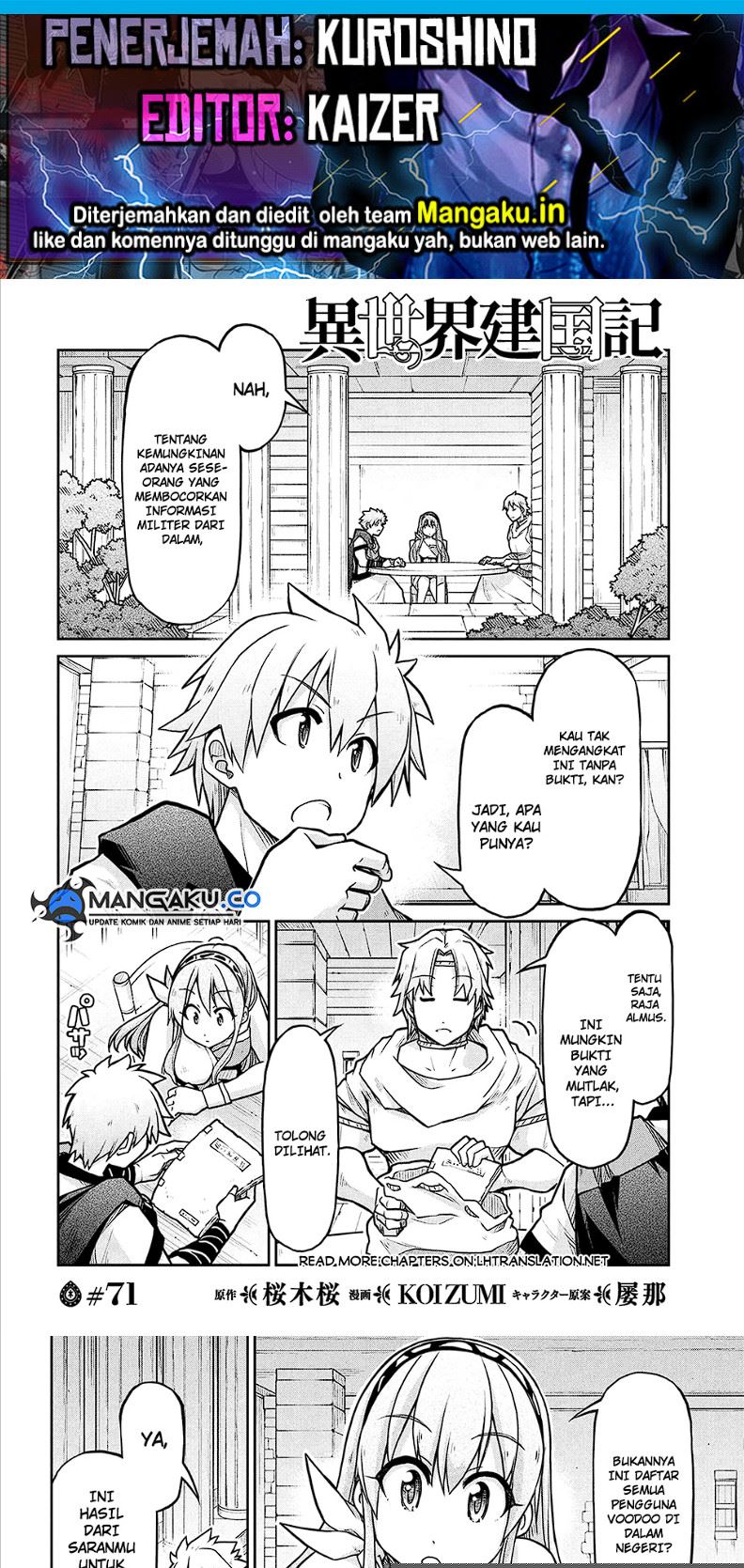 Chapter 71 - halaman 2