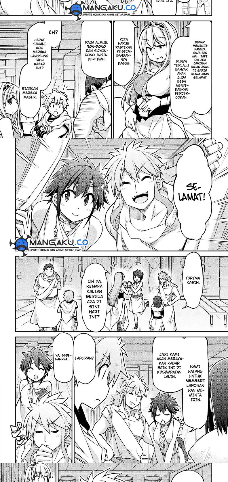 Chapter 71 - halaman 12