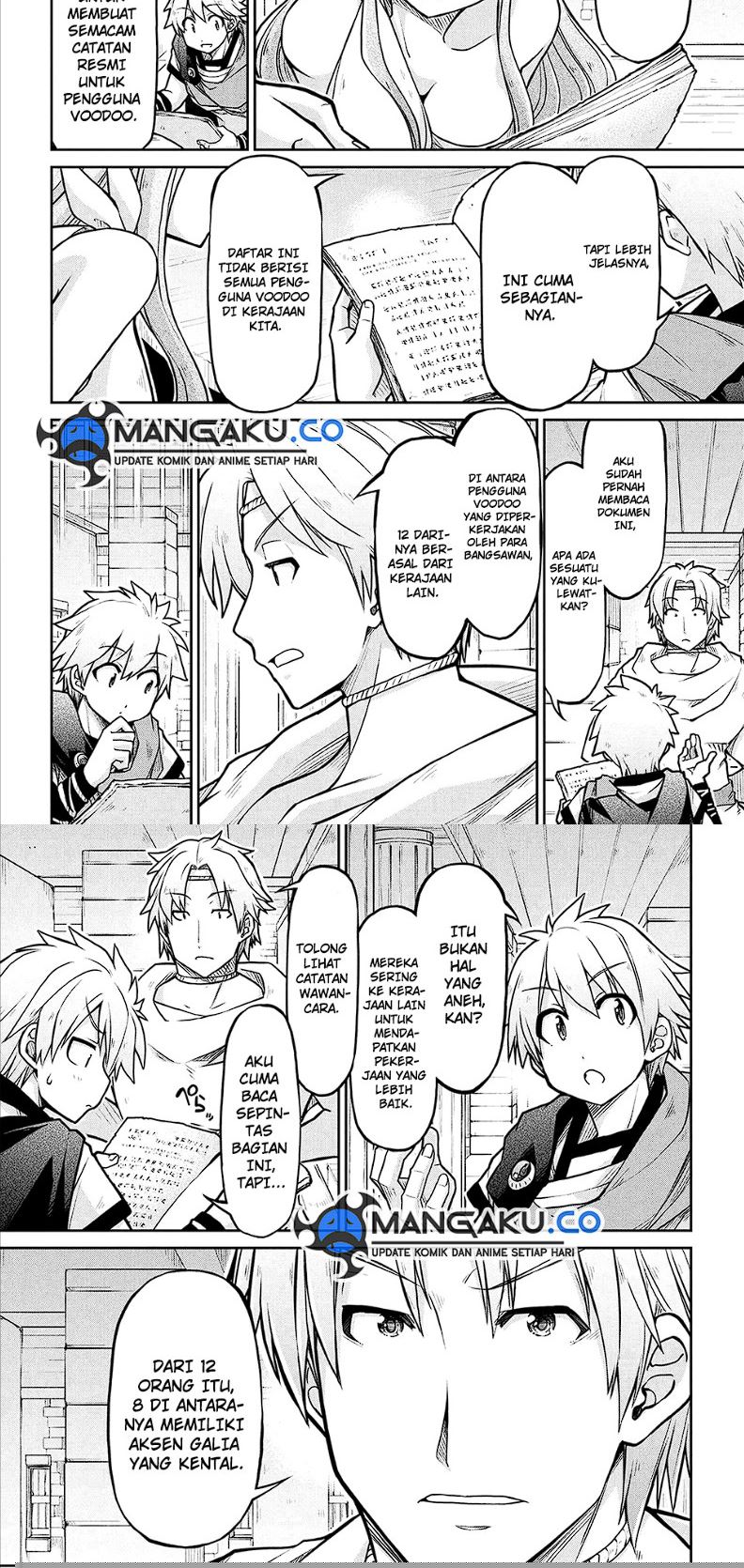 Chapter 71 - halaman 3
