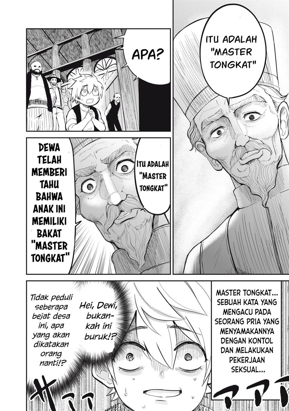 Chapter 1 - halaman 25