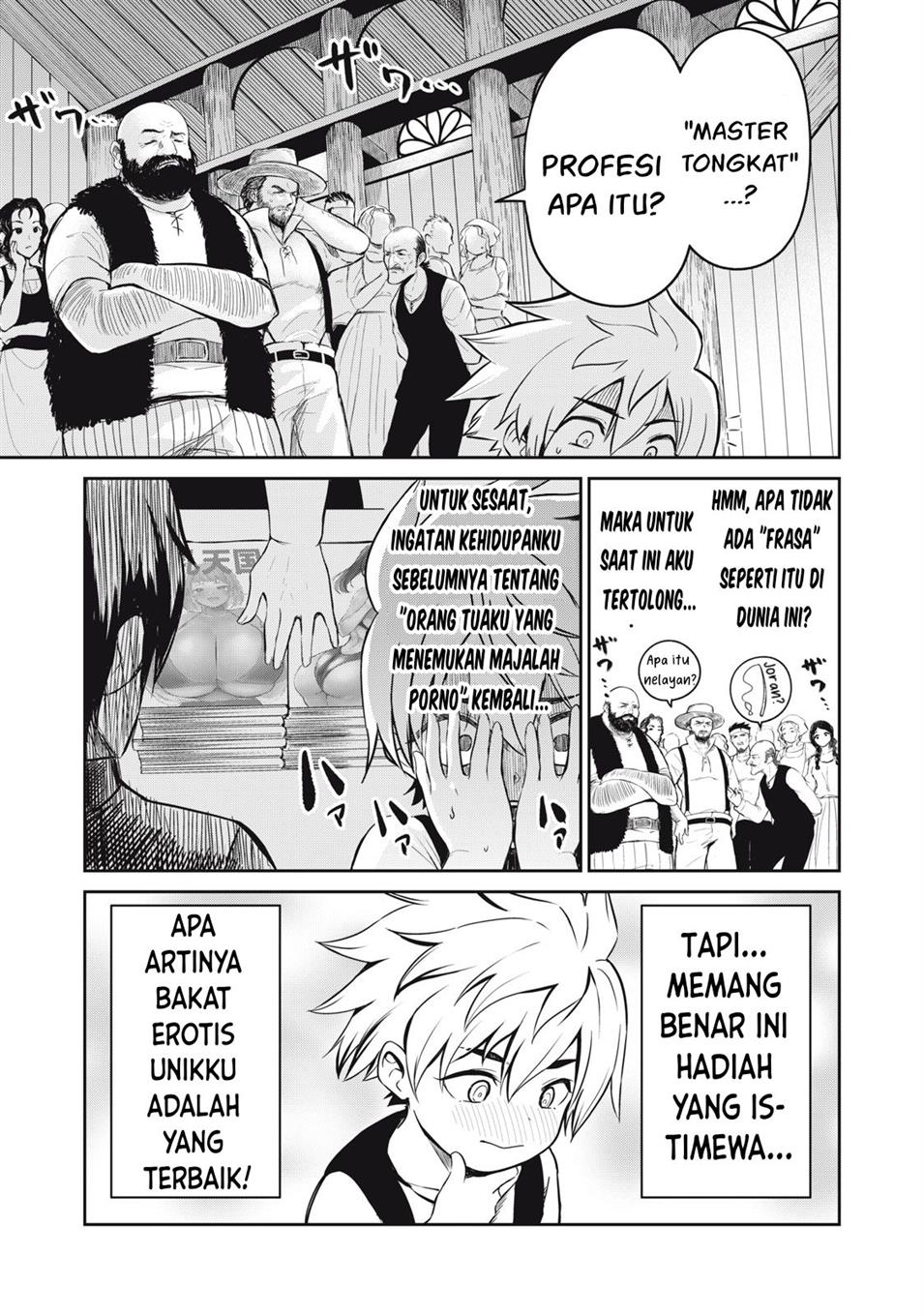 Chapter 1 - halaman 26