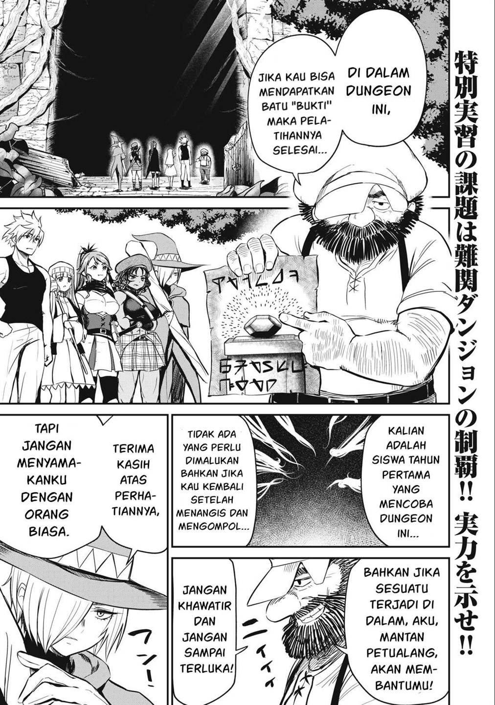 Chapter 14 - halaman 3