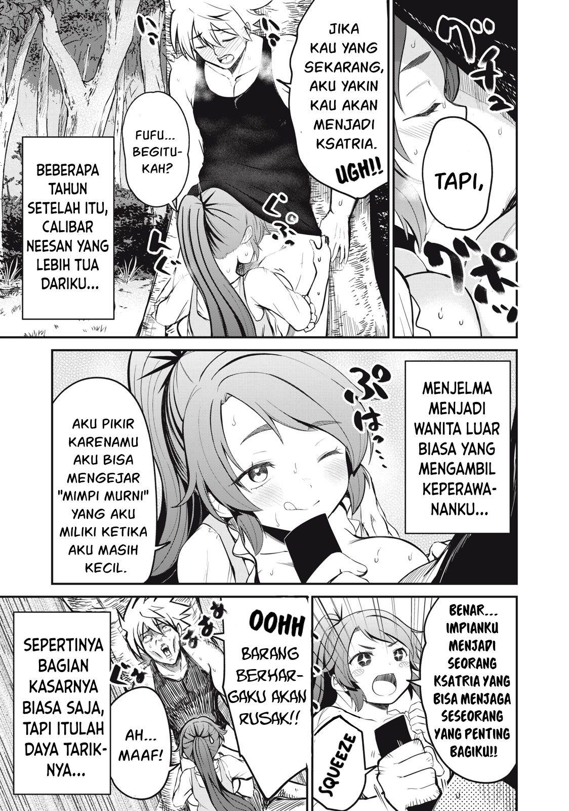 Chapter 2 - halaman 13