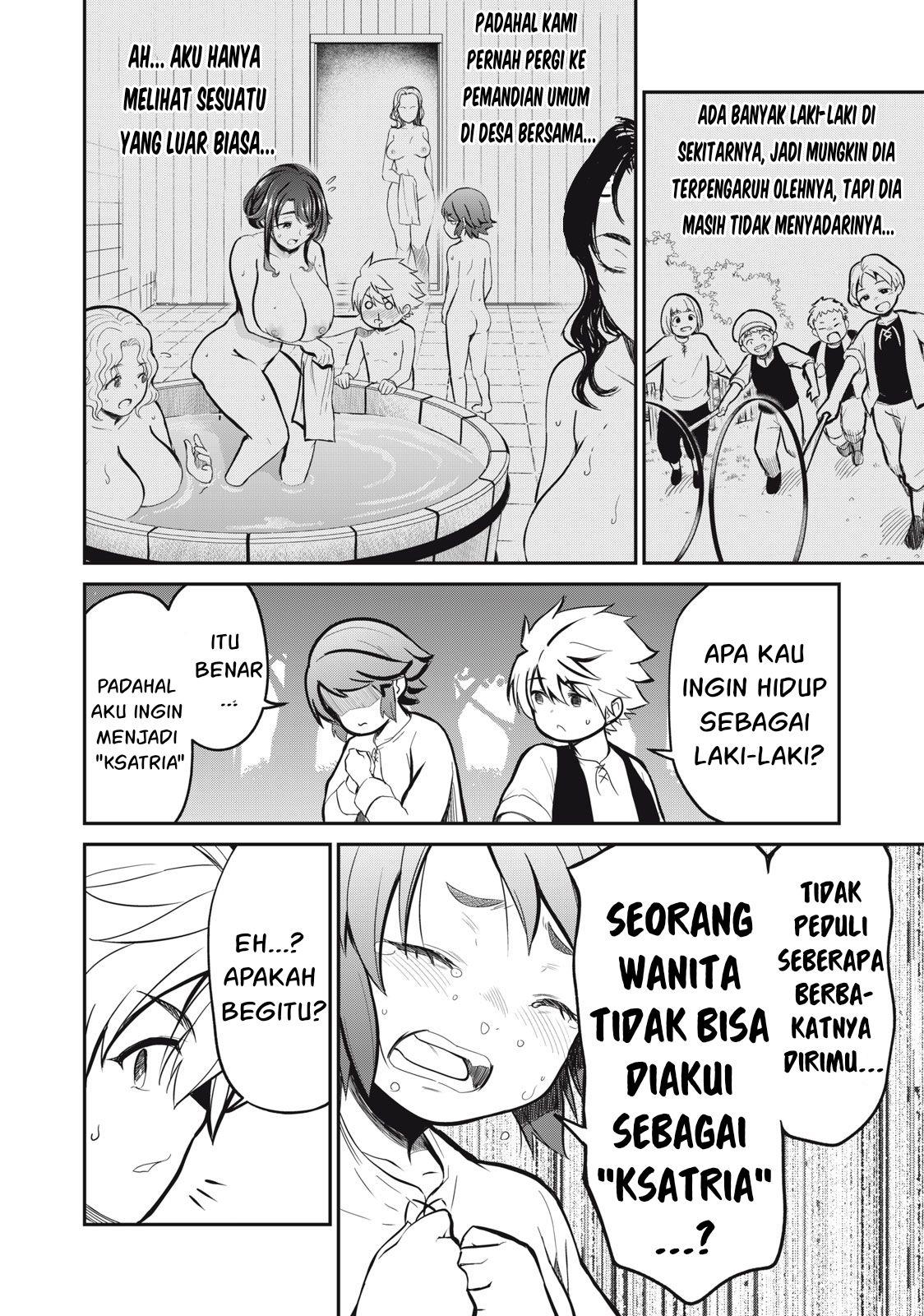 Chapter 2 - halaman 4