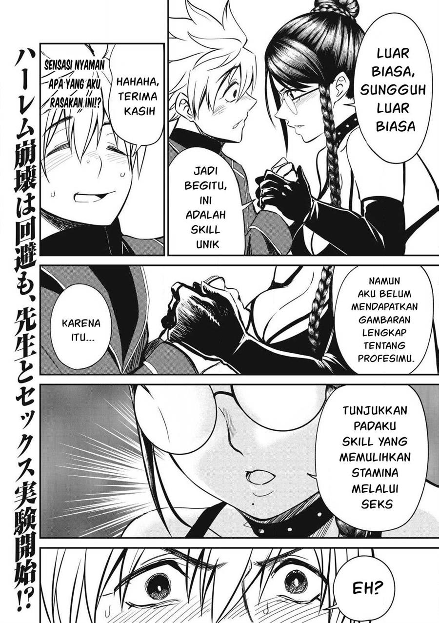 Chapter 25 - halaman 20