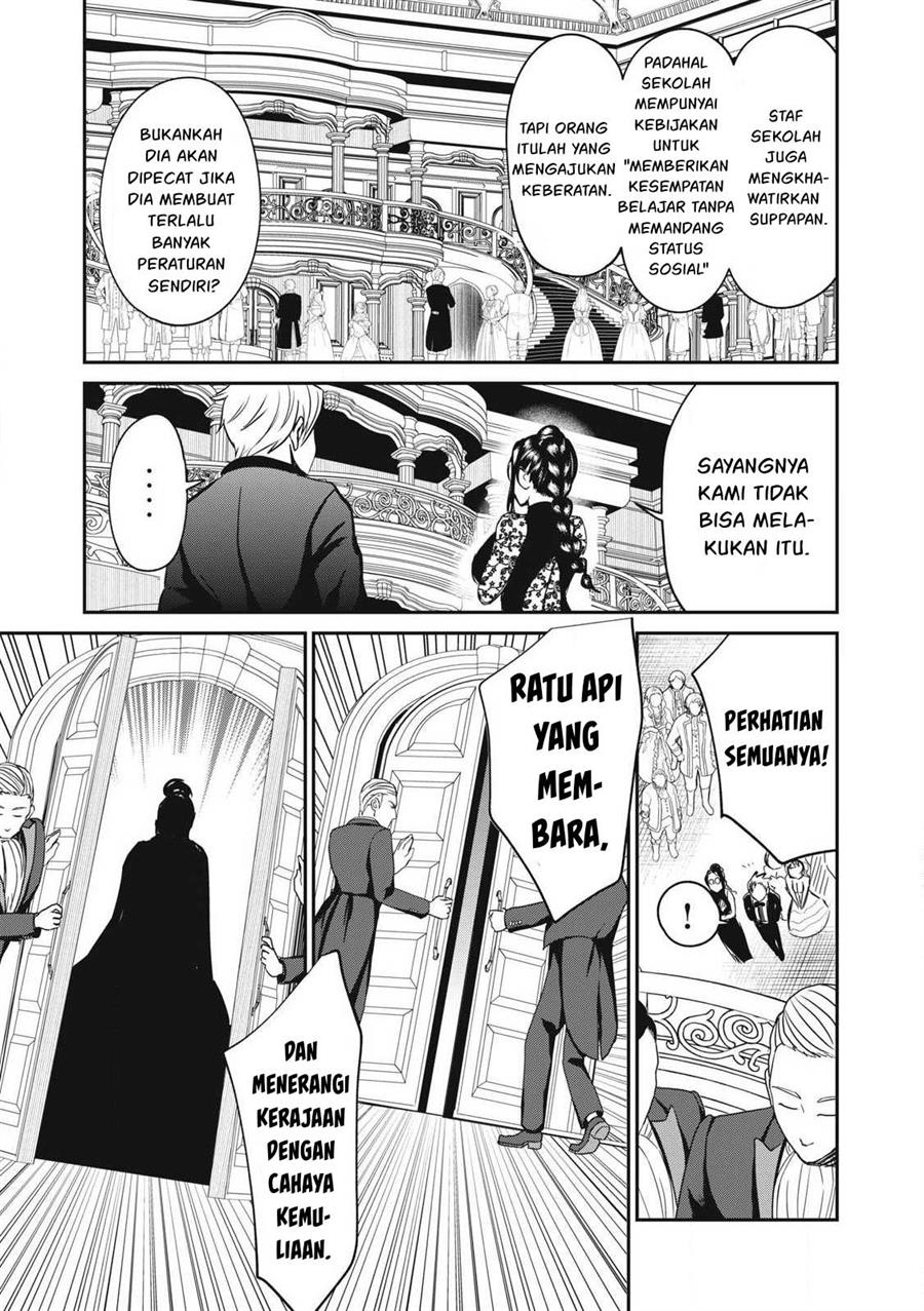 Chapter 27 - halaman 19