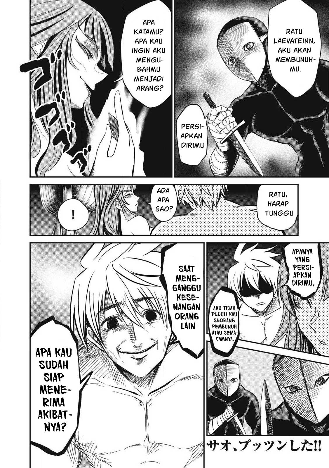 Chapter 29 - halaman 16