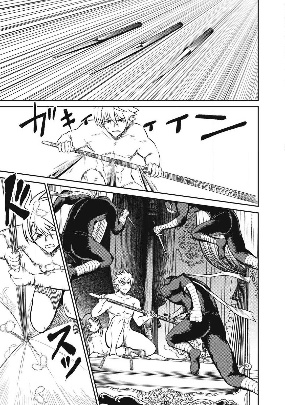 Chapter 30 - halaman 7