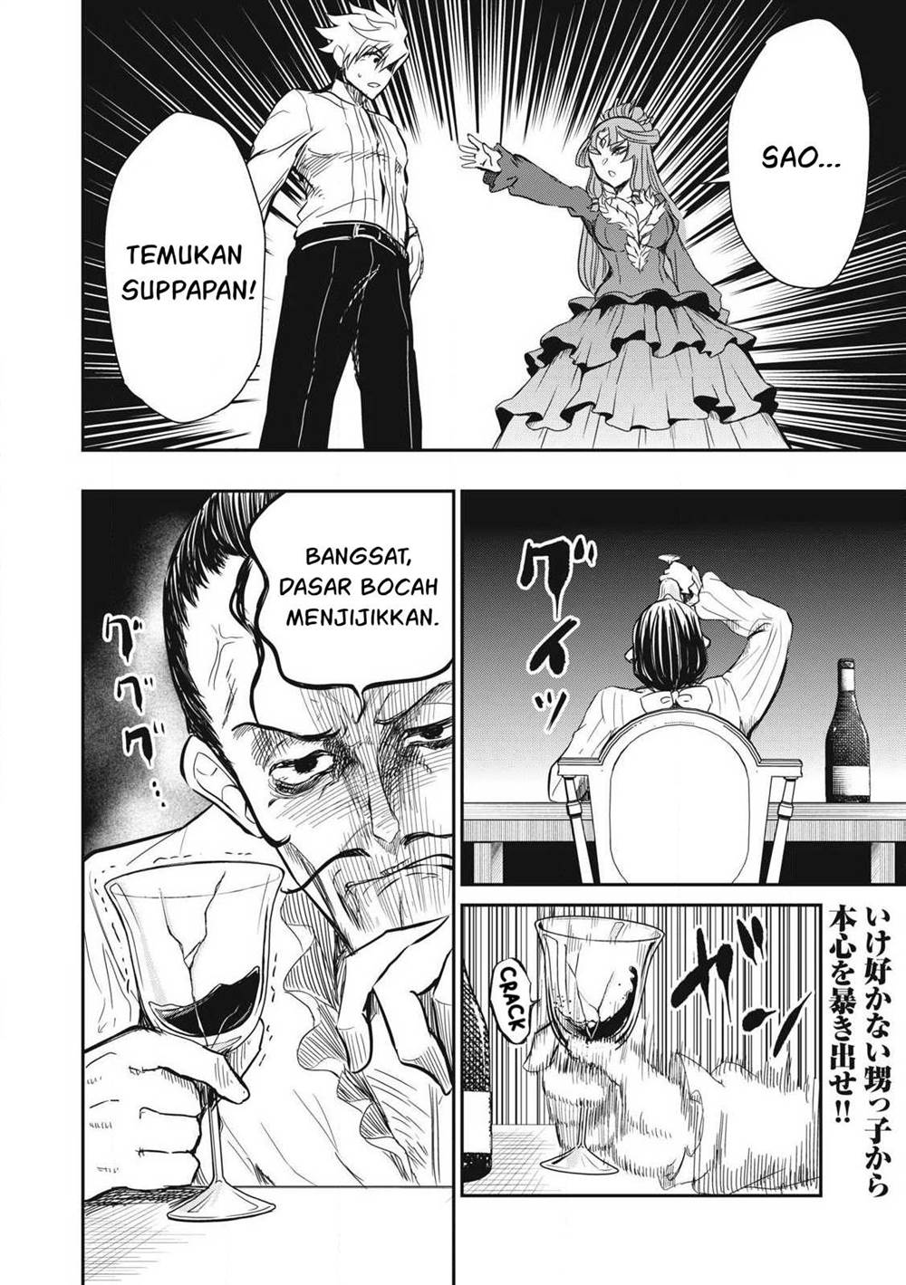 Chapter 31 - halaman 20