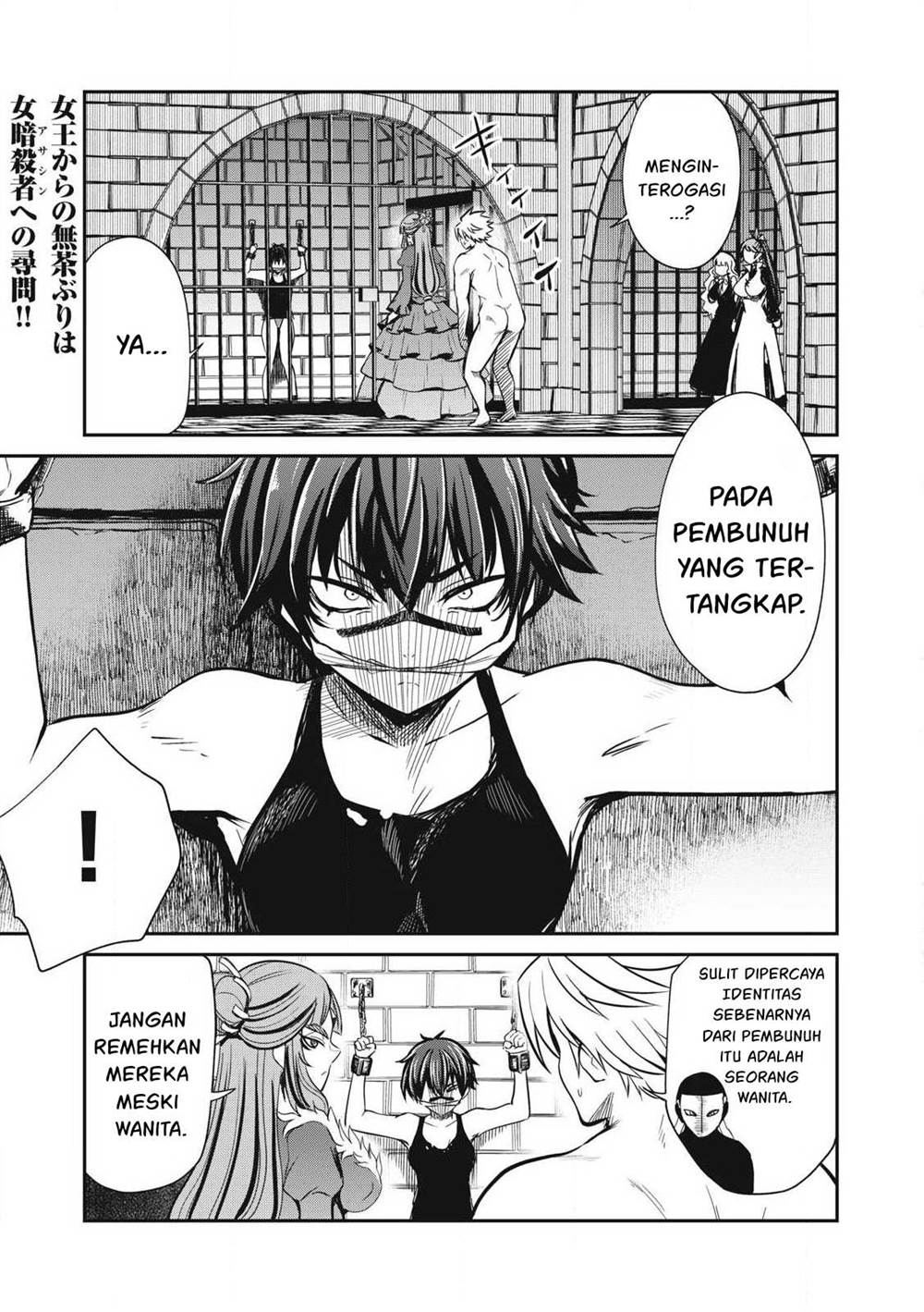 Chapter 31 - halaman 3