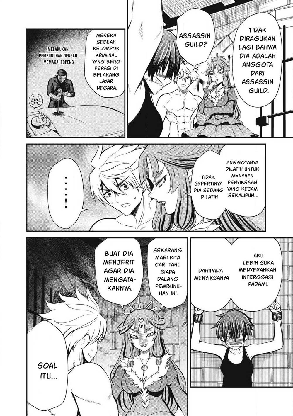 Chapter 31 - halaman 4
