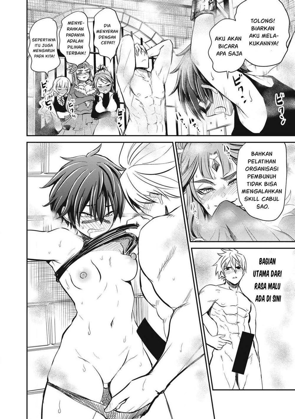 Chapter 31 - halaman 8