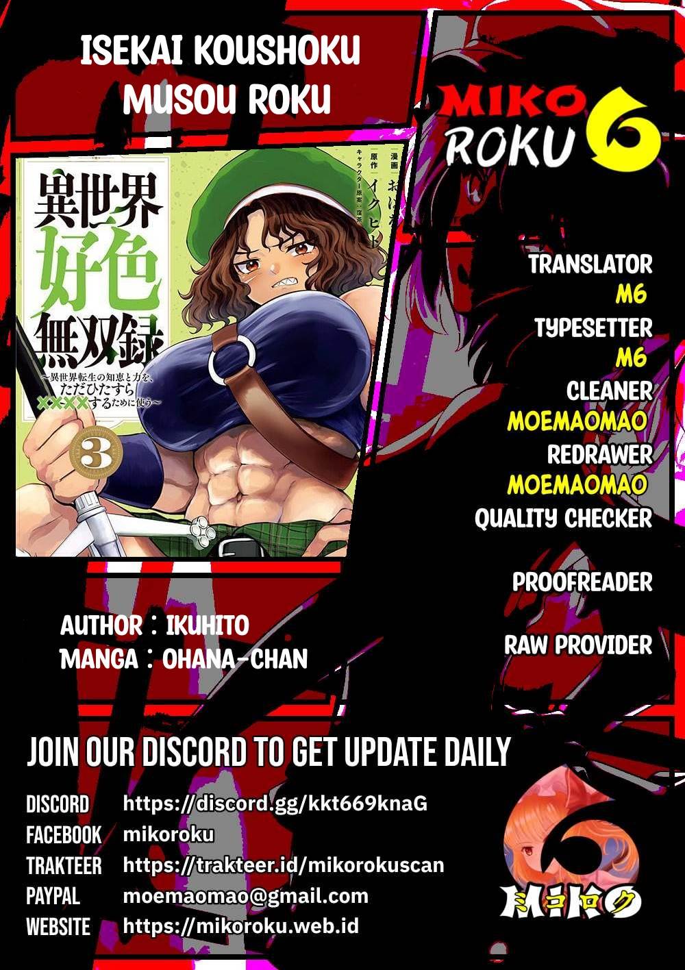 Chapter 32 - halaman 2