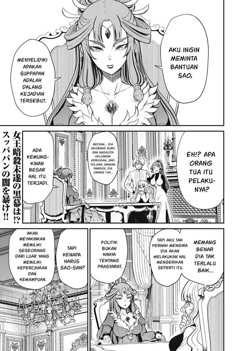 Chapter 32 - halaman 3