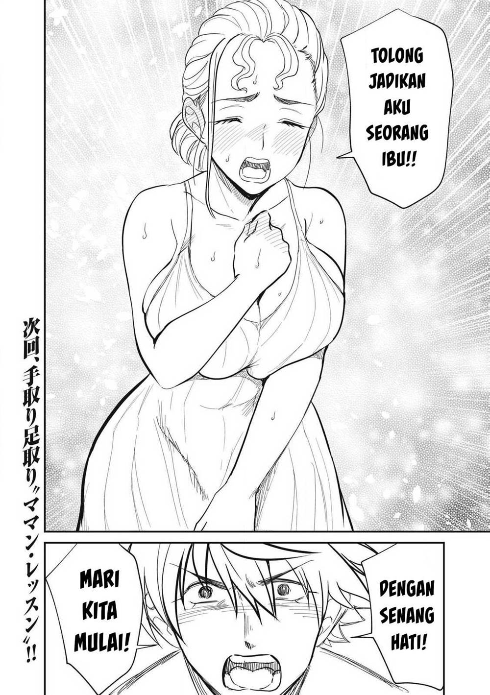 Chapter 33 - halaman 20