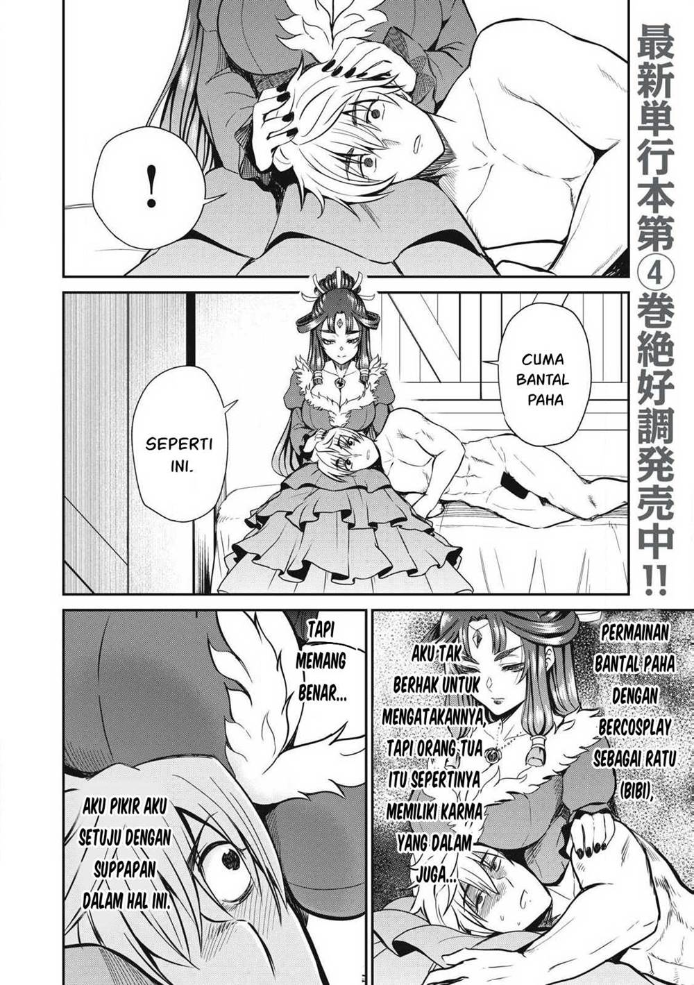 Chapter 33 - halaman 4