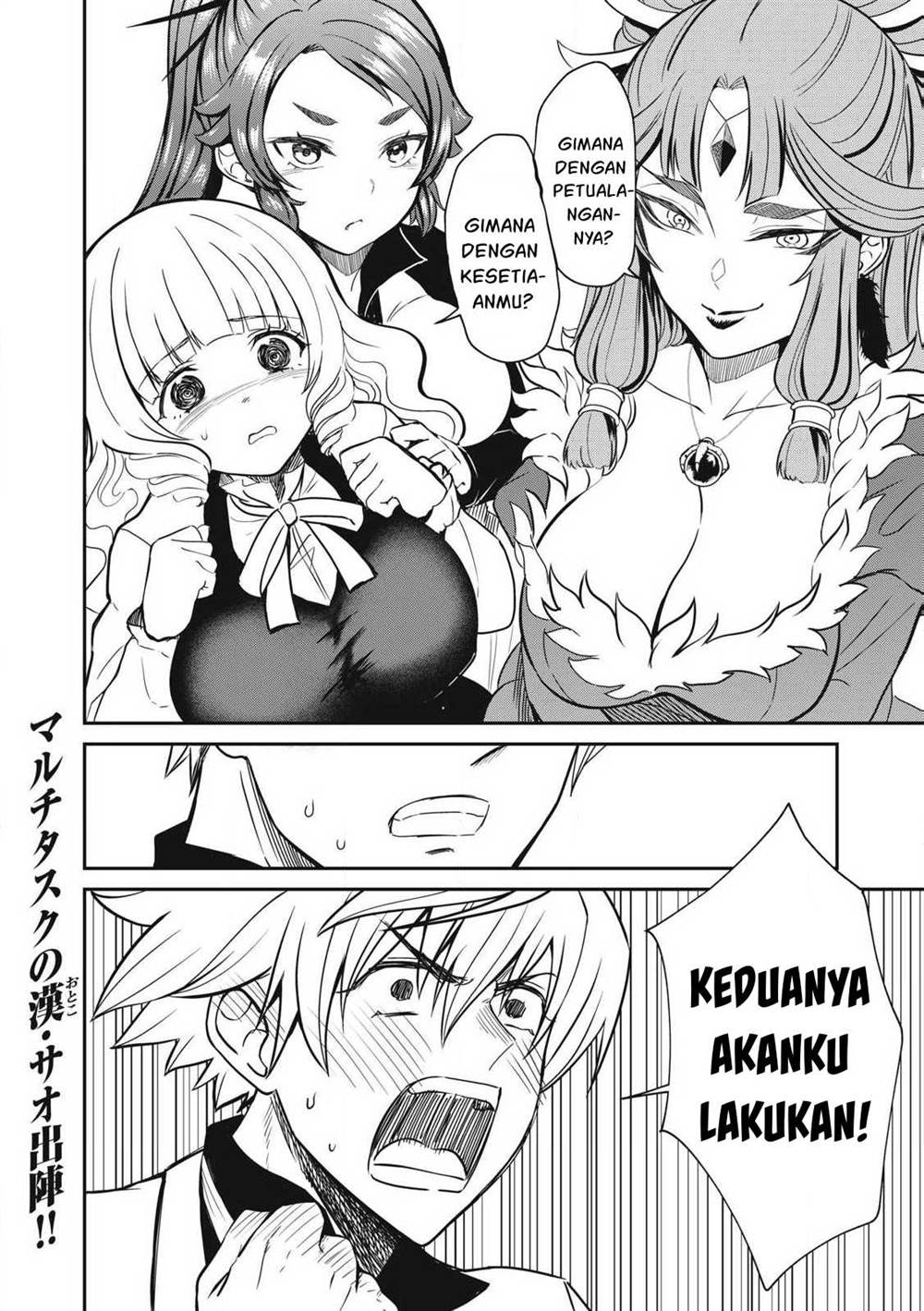 Chapter 34 - halaman 20
