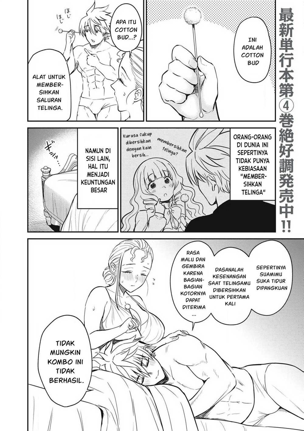 Chapter 34 - halaman 4
