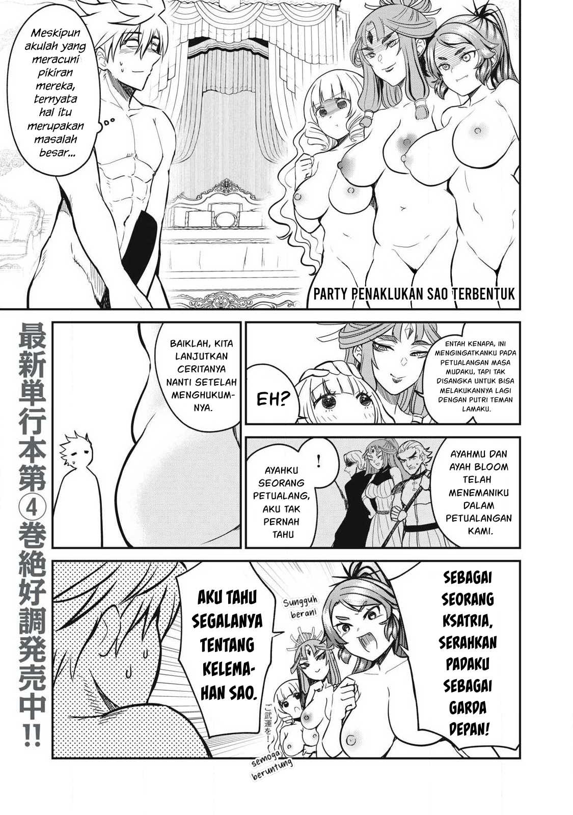 Chapter 35 - halaman 5
