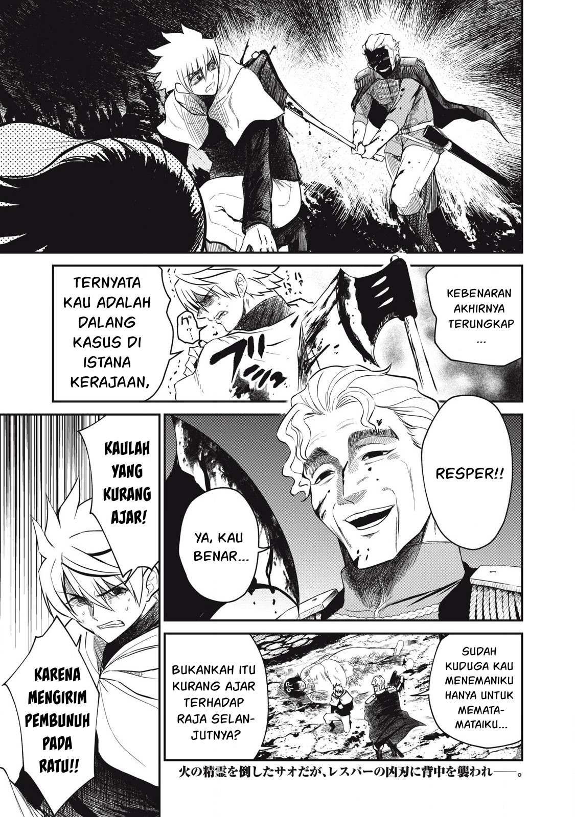 Chapter 38 - halaman 3