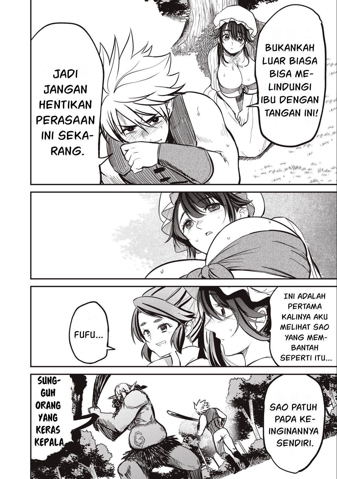 Chapter 4 - halaman 17