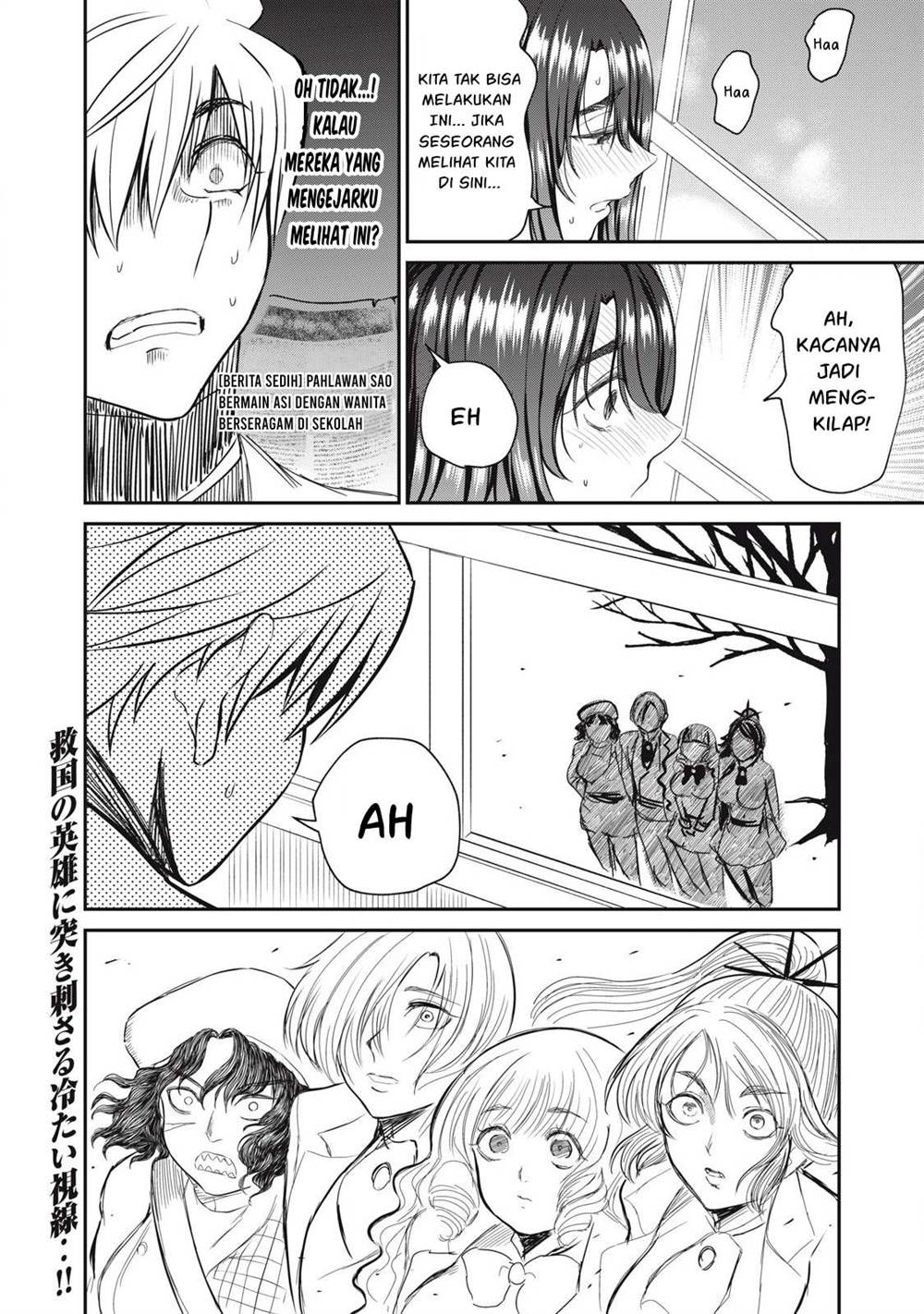 Chapter 41 - halaman 20
