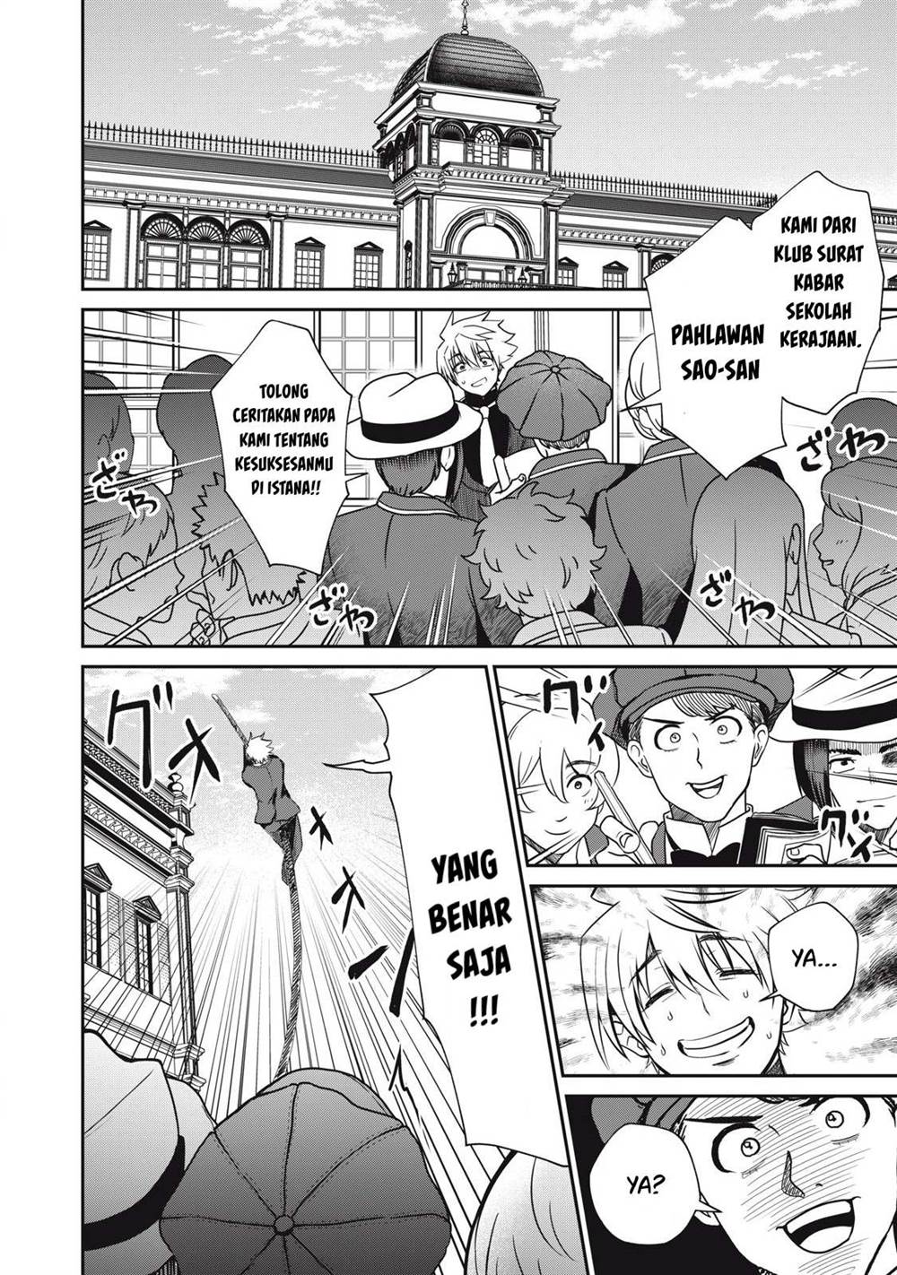 Chapter 41 - halaman 4