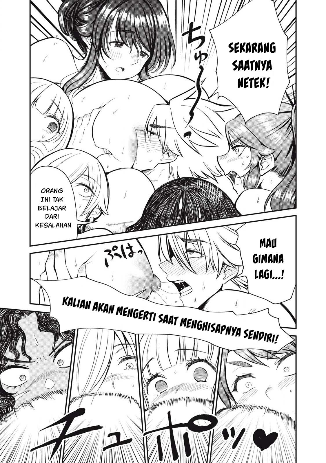 Chapter 42 - halaman 15
