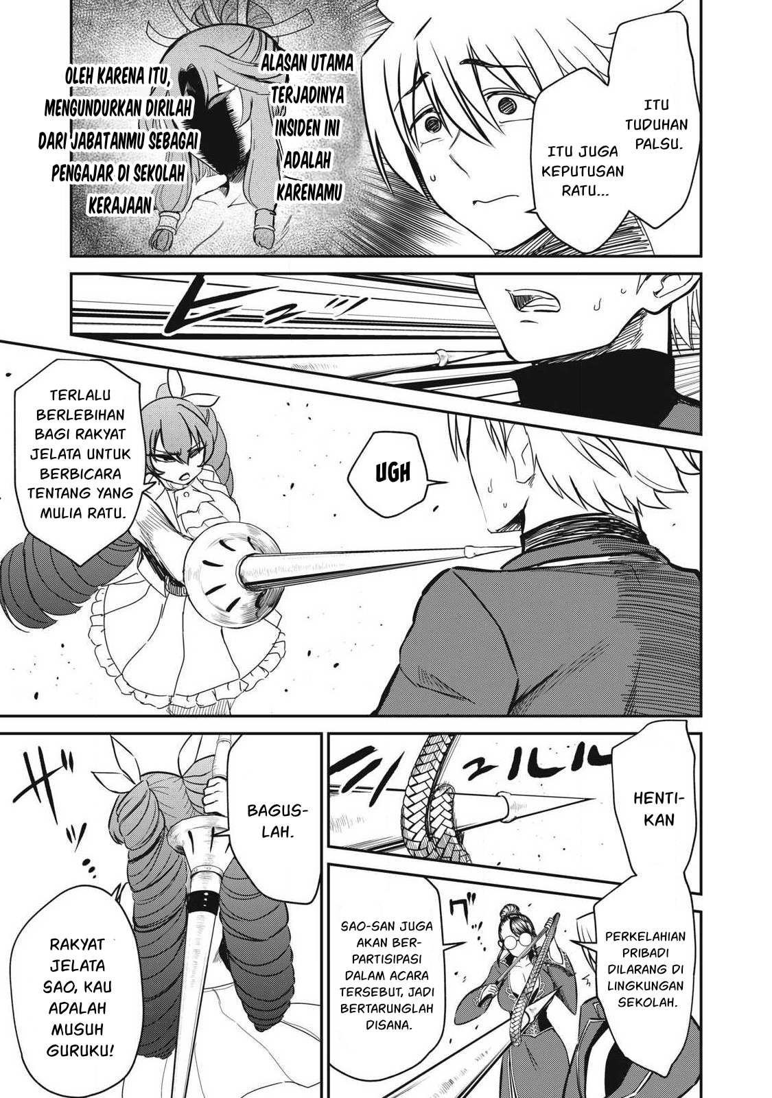 Chapter 43 - halaman 19