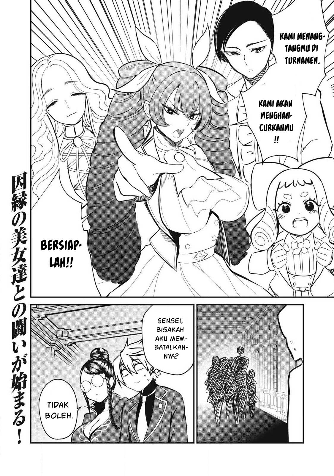 Chapter 43 - halaman 20