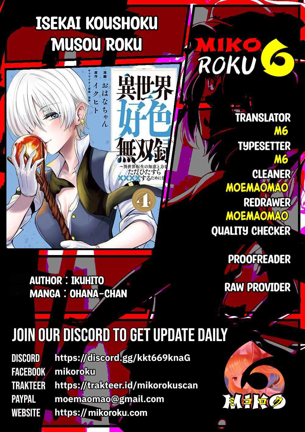 Chapter 44 - halaman 2