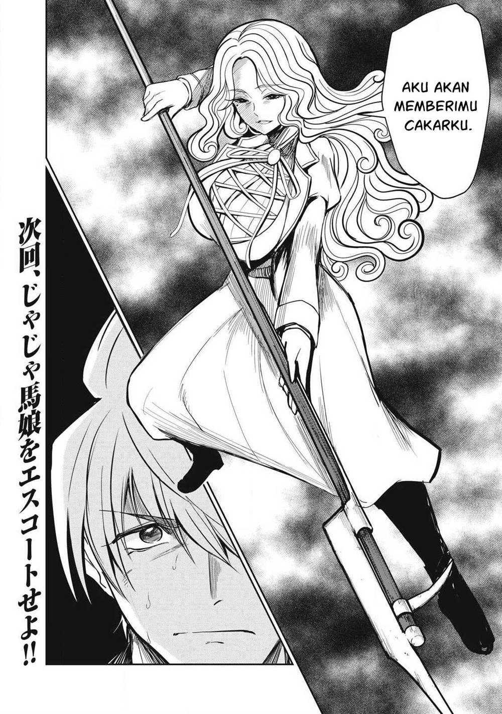 Chapter 44 - halaman 20