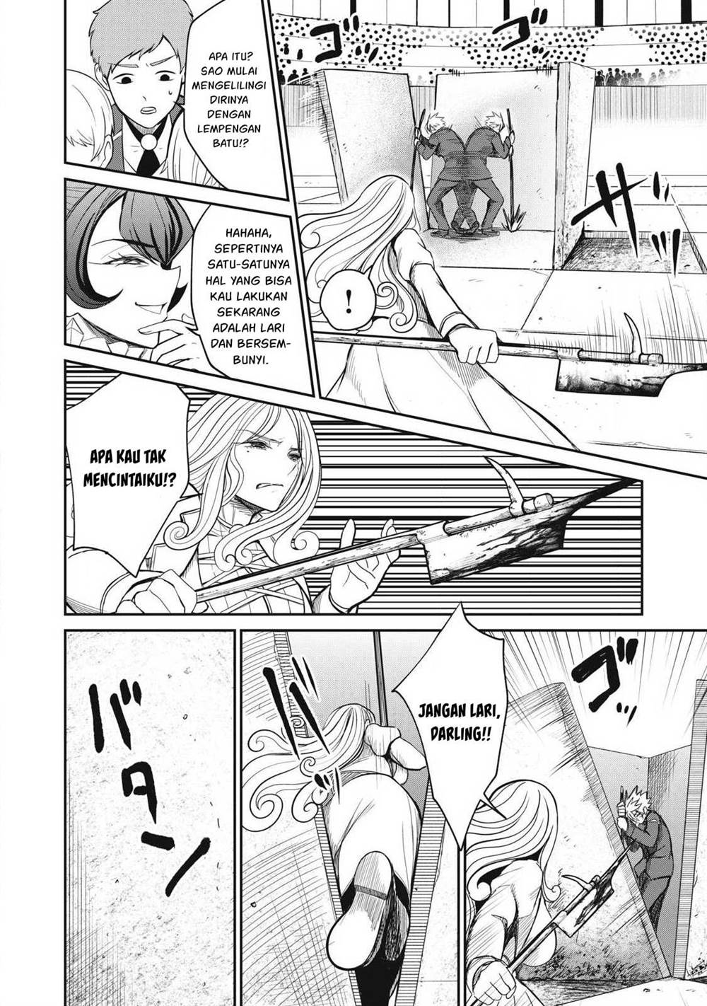 Chapter 45 - halaman 12