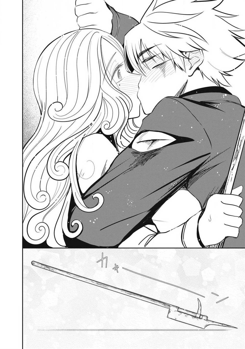 Chapter 45 - halaman 16