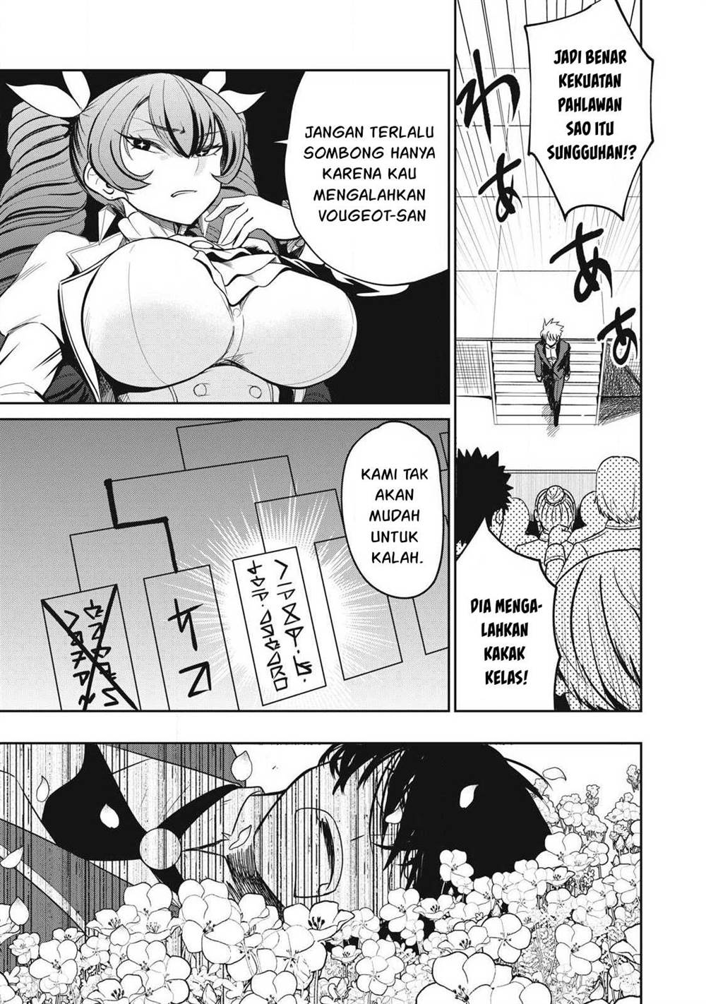Chapter 45 - halaman 21